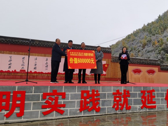 雨雪交加送溫暖，孝親敬老表衷情