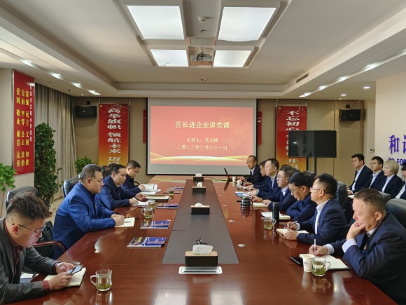 講黨課 穩市場 促發展｜西固區毛玉鐸區長講授專題黨課